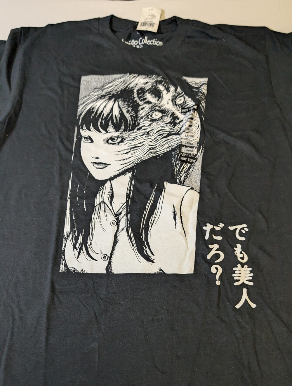 IC COLLECTION Black Short-Sleeve Horror Manga Graphic Tee